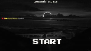 ИГРАЮ-ЗАЛИПАЮ В РАЗНЫЕ ИГРЫ.