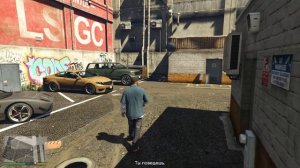 GTA 5