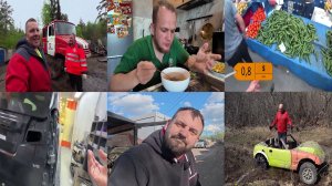♻Блоггеры streamers fun joy® MMXXVI  publication • (Have Some Fun )
