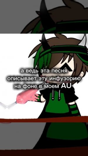 кто не понял это Огден из слайм ранчер