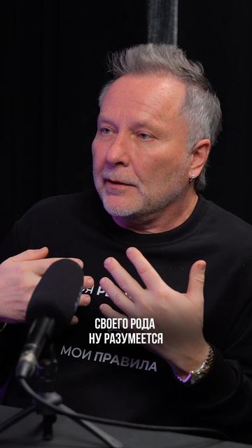 Как защитить детей ❓