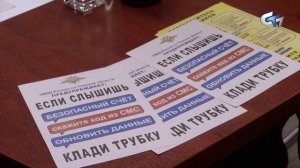 Северск сегодня 210526