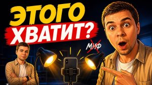 Нет студии? Вот как снимать дома и выглядеть дорого