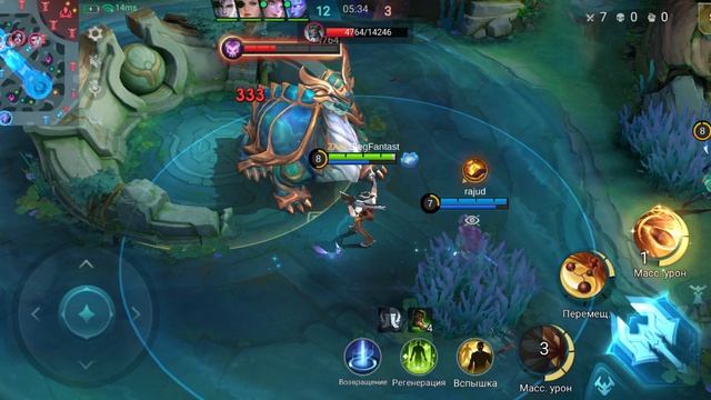 Mobile Legends: Bang Bang #61 (Клинт) смотреть онлайн
