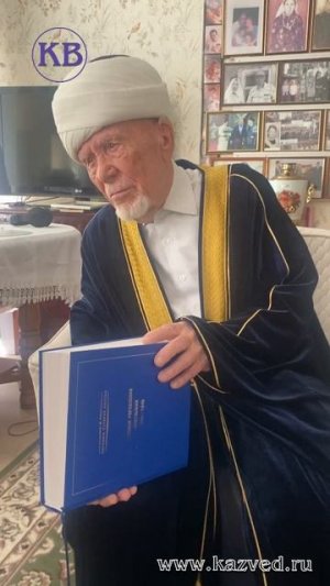 Ветеран МВД, участник Великой Отечественной войны Харис Салихов