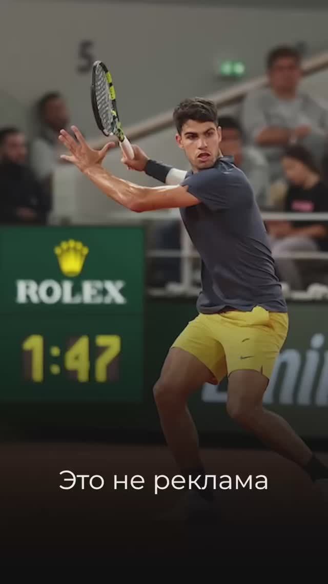Почему Rolex на теннисе — это не реклама

#rolex #montecarlo #rokexmontecarlomasters #маркетинглюкса