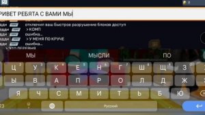 мой друзья олды поймут 😭😭😭😭😭😭😭😭😭😭😭😭😭😭😭😭😭😭😭😭