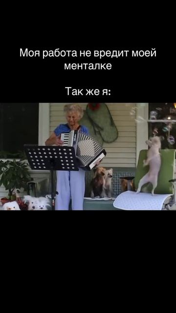 #работа #менталка #офис #офисныебудни #тдфарма
