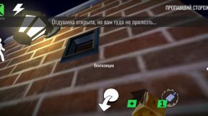 Новые истории про мороженщика!? В кеплерианс нетворк