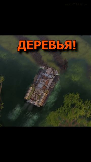 ЛУЧШИЕ МОДУЛИ НА ВЕЗДЕХОД 🚙 LDOE
