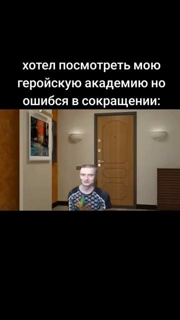 МГА смотреть онлайн