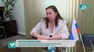 41 смоленская семья получает пособие по уходу за близнецами до полутора лет