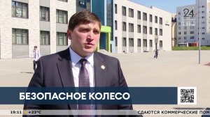 Новости Нижнекамска. Эфир 22.05.2026