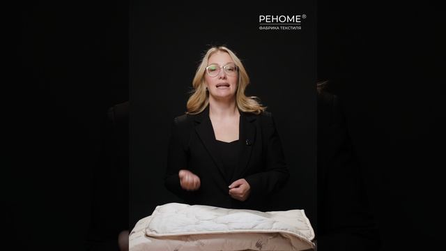 Одеяло верблюжья шерсть тик Реноме