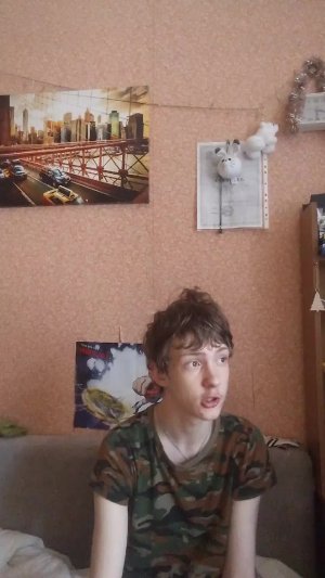 просто разговариваем