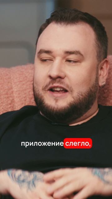 Когда self-healing начинает мешать? смотреть онлайн