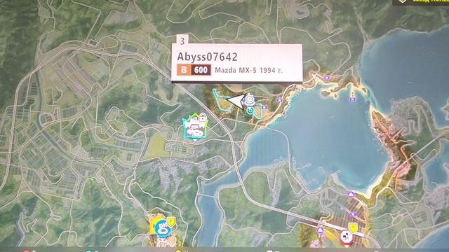 играю в forza horizon 6