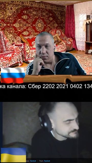 Полуостров Сахалин граничит с Китаем #shorts #шортс #приколы #юмор #война