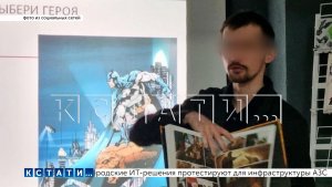 Учитель истории и естествознания фото своего естества, по словам родителей,присылал восьмиклассницам