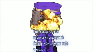 окак
