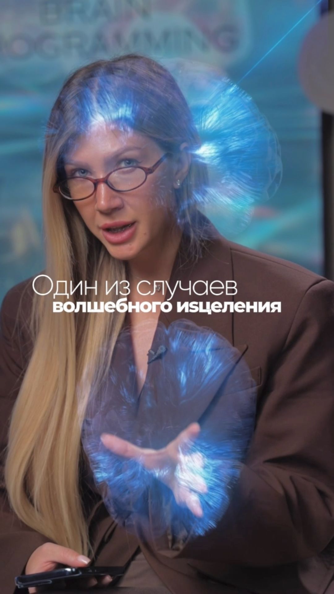 ССЫЛКА В ОПИСАНИИ КАНАЛА