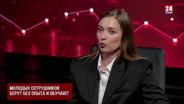 Рынок труда Крыма: дефицит или конкуренция? Экономика 18.05.2026