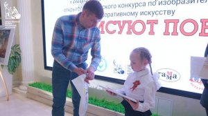 Награждение победителей конкурса по изо-искусству Дети рисуют Победу