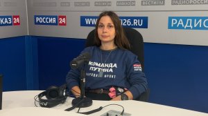 «Говорим сегодня» о гуманитарных миссиях