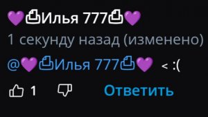РЕБЯТА ХОРОШИЕ НОВОСТИ!!!!!!:)