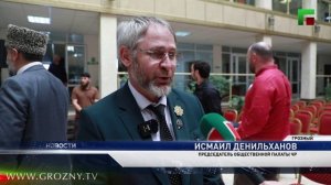 Врач по профессии, писатель по зову души: Асхаб Саралапов представил книгу «Знать, чтобы помнить»