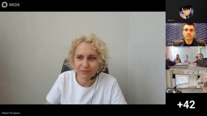 Безопасное поведение учащихся в период каникул. Вебинар