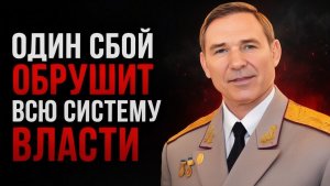По его мнению, исход войны определяется уже не только фронтом, ракетами и решениями генера