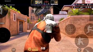 играю в стандчилов с софтом