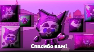 😱ИТОГИ КОНКУРСА АРТОВ🔥