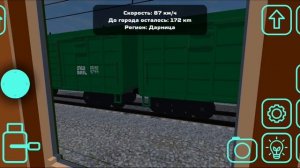 Skyrail ретро поезд Селигер