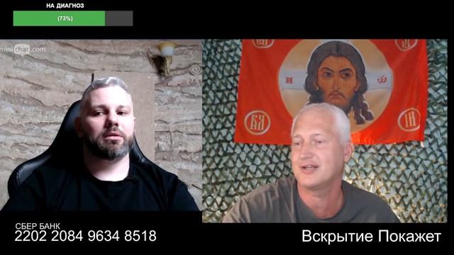 В семье не без урода укроблогера енота
