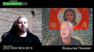 В семье не без урода укроблогера енота