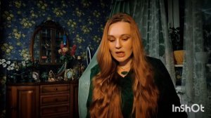 Парфюмерный вишлист. Парфюмы которые хочу купить.