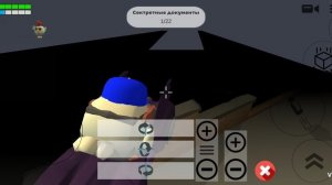 играю в чикен Ган часть 1