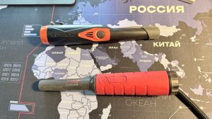 SPHINX VS  MINLAB pro find 40