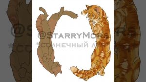 Арт с Мотылинкой и Листвичкой | 67 лет рисовал | песенка зачёт вощпэ | надпись чтоб не крали