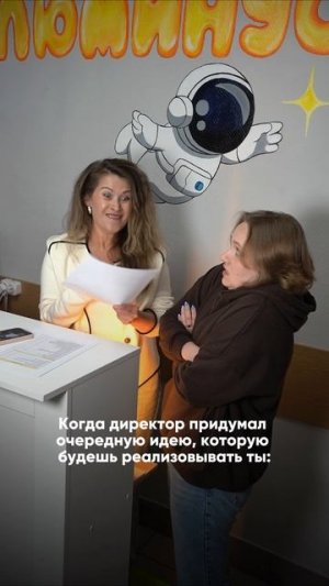 Развитие и адаптация детей в центре «ЛЮМИНУС» ⭐️