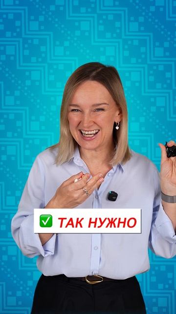Такая мама мешает развитию речи ребенка