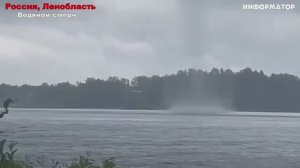 Новости Сегодня 23.05.2026 — ЧП, наводнение, Барнаул, Россия