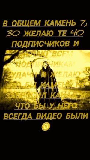 Лучшая песня