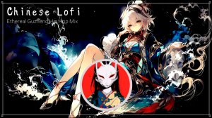 🥁🔥_Midnight Chinese🍃JHouse_KOYUCHI_23-05-2026