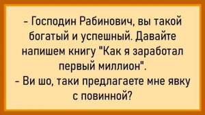 Как_мужик_на_соседку_залез!_Сборник_свежих_анекдотов!_Юмор!