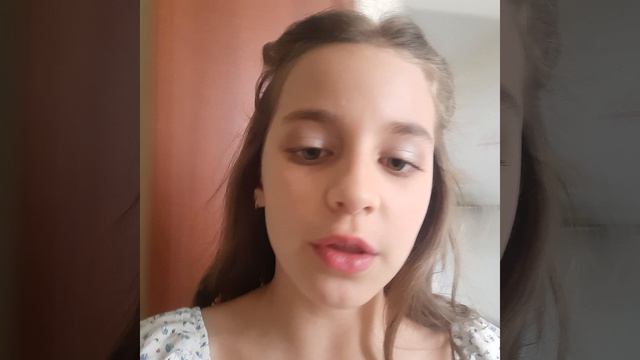 Идём смотреть онлайн