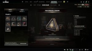 Пубг играем общаемся с чатом )