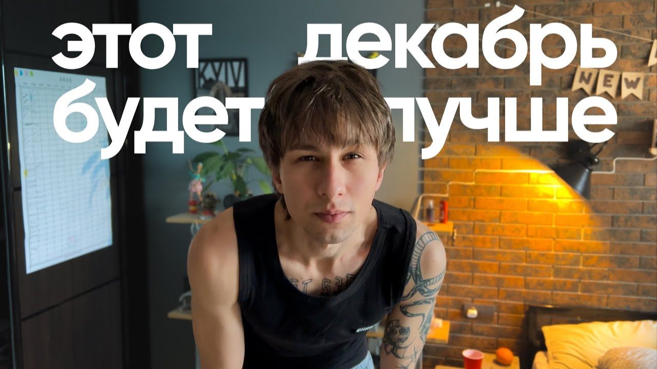 Создаю Бренд Одежды: Учусь Шить, Конструировать И Организовывать Съёмки